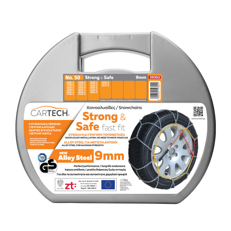 CARTECH Set 2 lanturi antiderapante, 9 mm, Nr. 50 Cartech - imagine 1