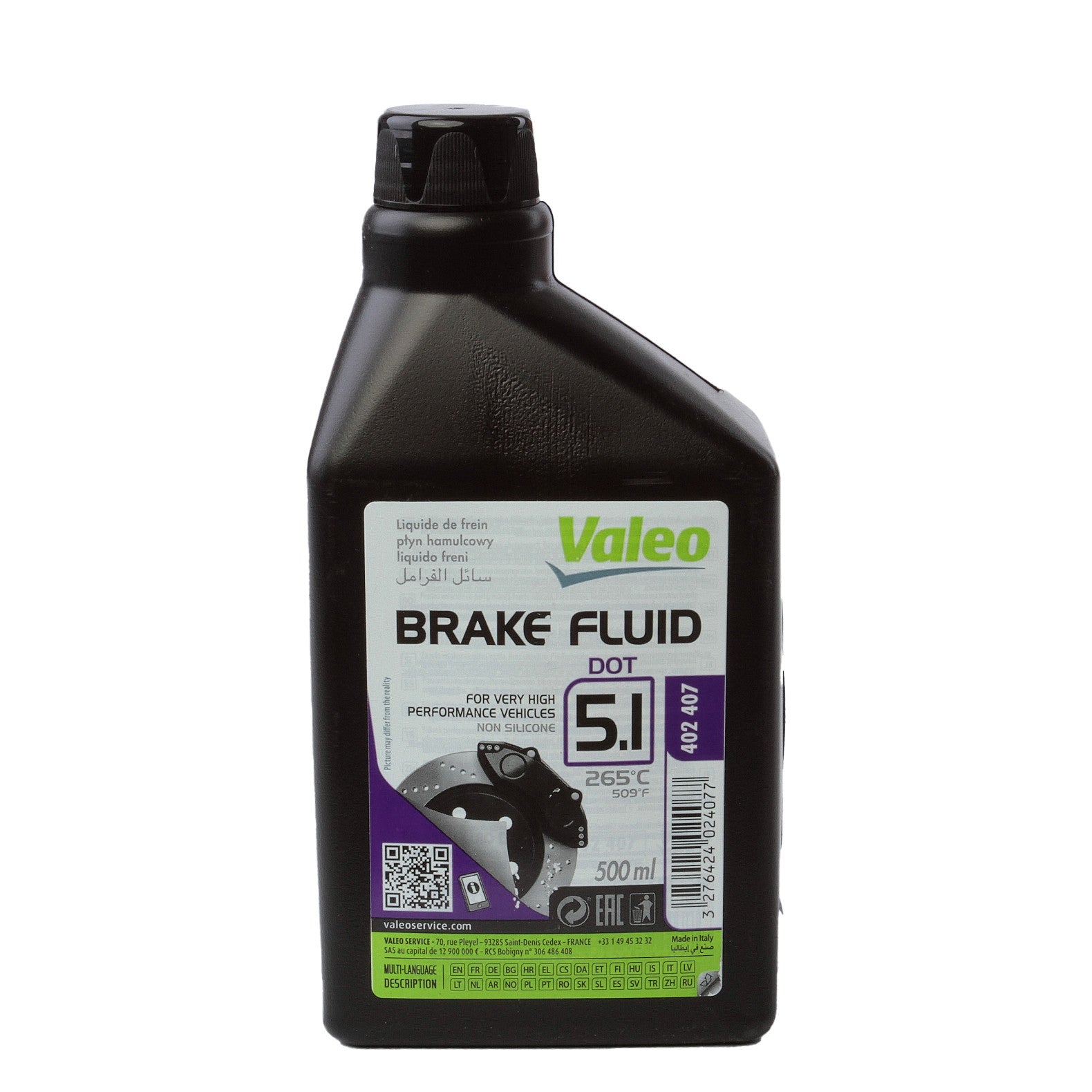 Lichid de frana Valeo DOT5.1 sintetic 0.5 L Valeo - imagine 1