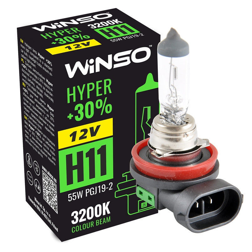 Bec Halogen Winso Hyper +30% H11 - 12V, 55W PGJ19-2 ● 3200K Winso - imagine 1