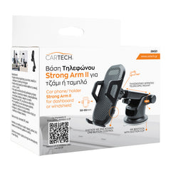 Suport auto pentru telefon, model Strong Arm II Cartech - imagine 1
