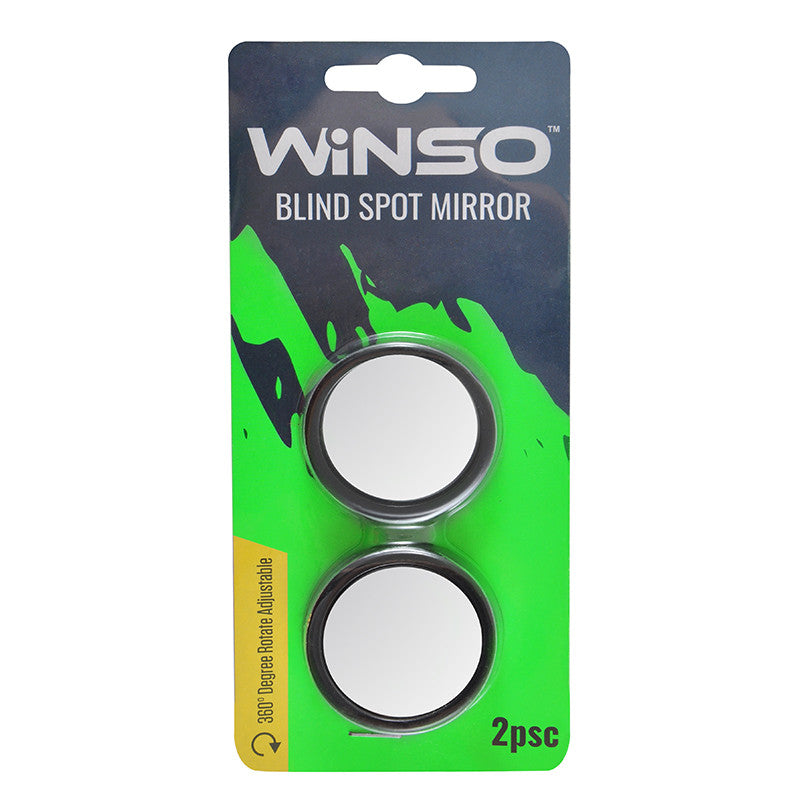 Oglinda suplimentara 360 ° Winso - imagine 1