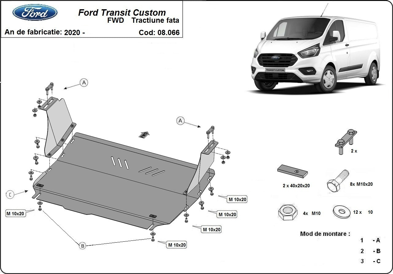 Scut metalic motor FORD Transit Custom MTR - imagine 1
