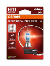 Bec Halogen Osram Night Breaker Laser H11 | 12V - PGJ19-2 Osram - imagine 1