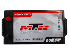 Acumulator MTR Energy 230 Ah MTR - imagine 3