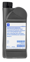 Ulei cutie automata Opel 1L Opel - imagine 1