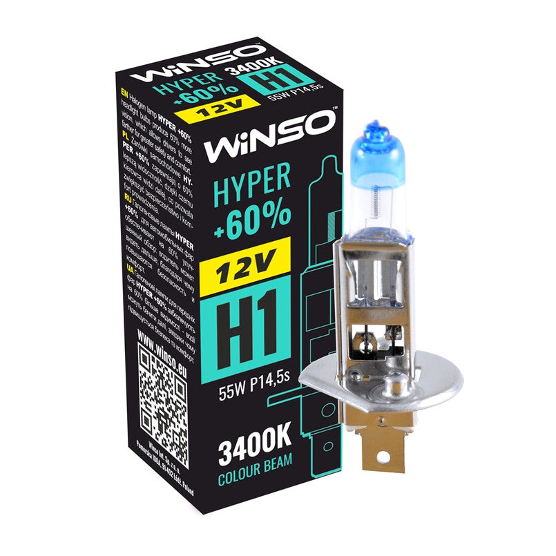 Bec Halogen Winso Hyper +60% H1 - 12V, 55W P14.5s ● 3400K Winso - imagine 1