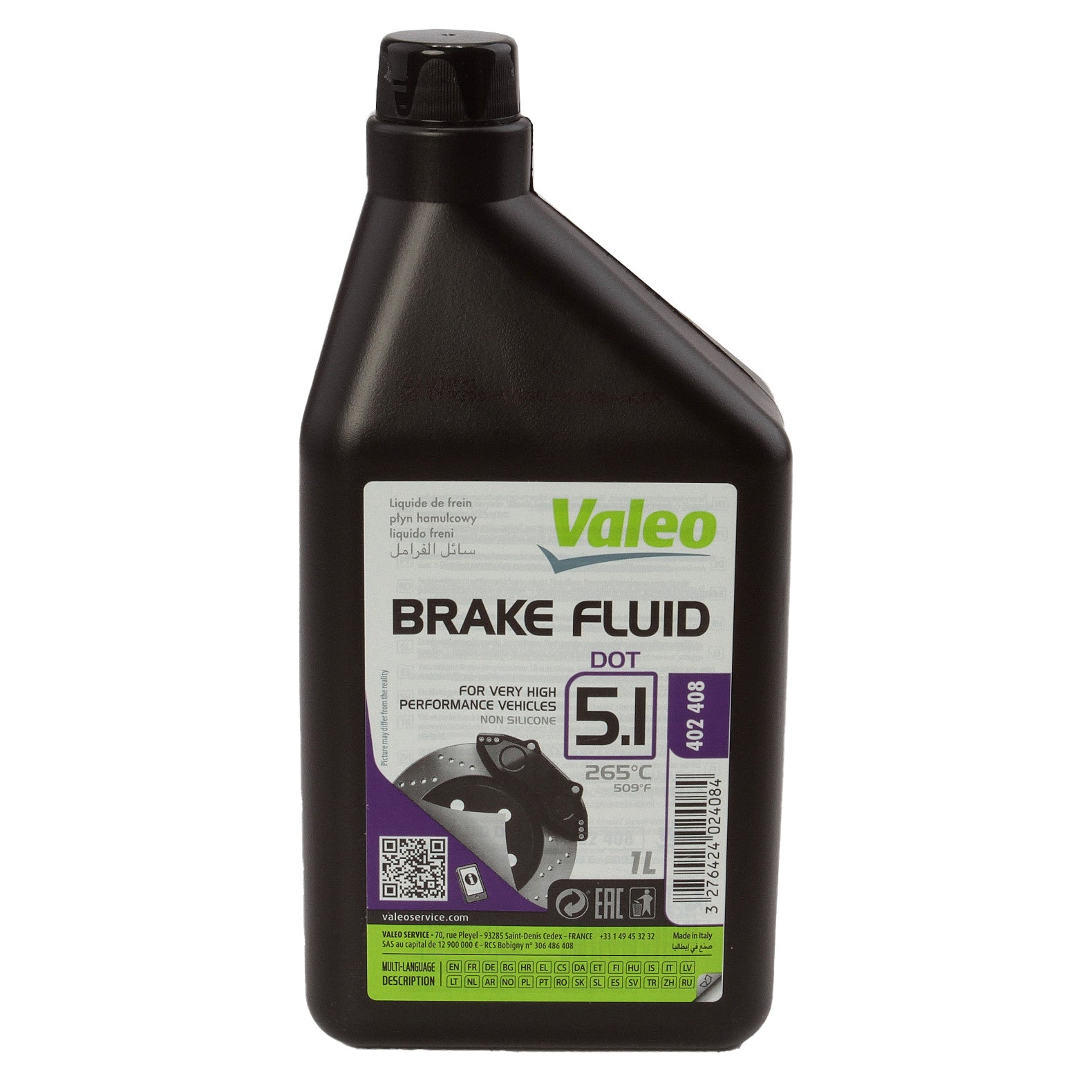 Lichid de frana Valeo DOT5.1 sintetic 1L Valeo - imagine 1