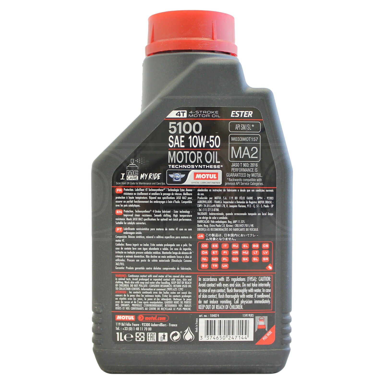 Ulei motor Motul 5100 10W50 4T 1L Motul - imagine 1