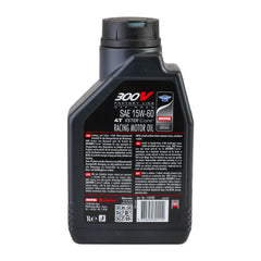 Ulei motor Motul 300V FL OFF ROAD 4T 15W60 1L Motul - imagine 2