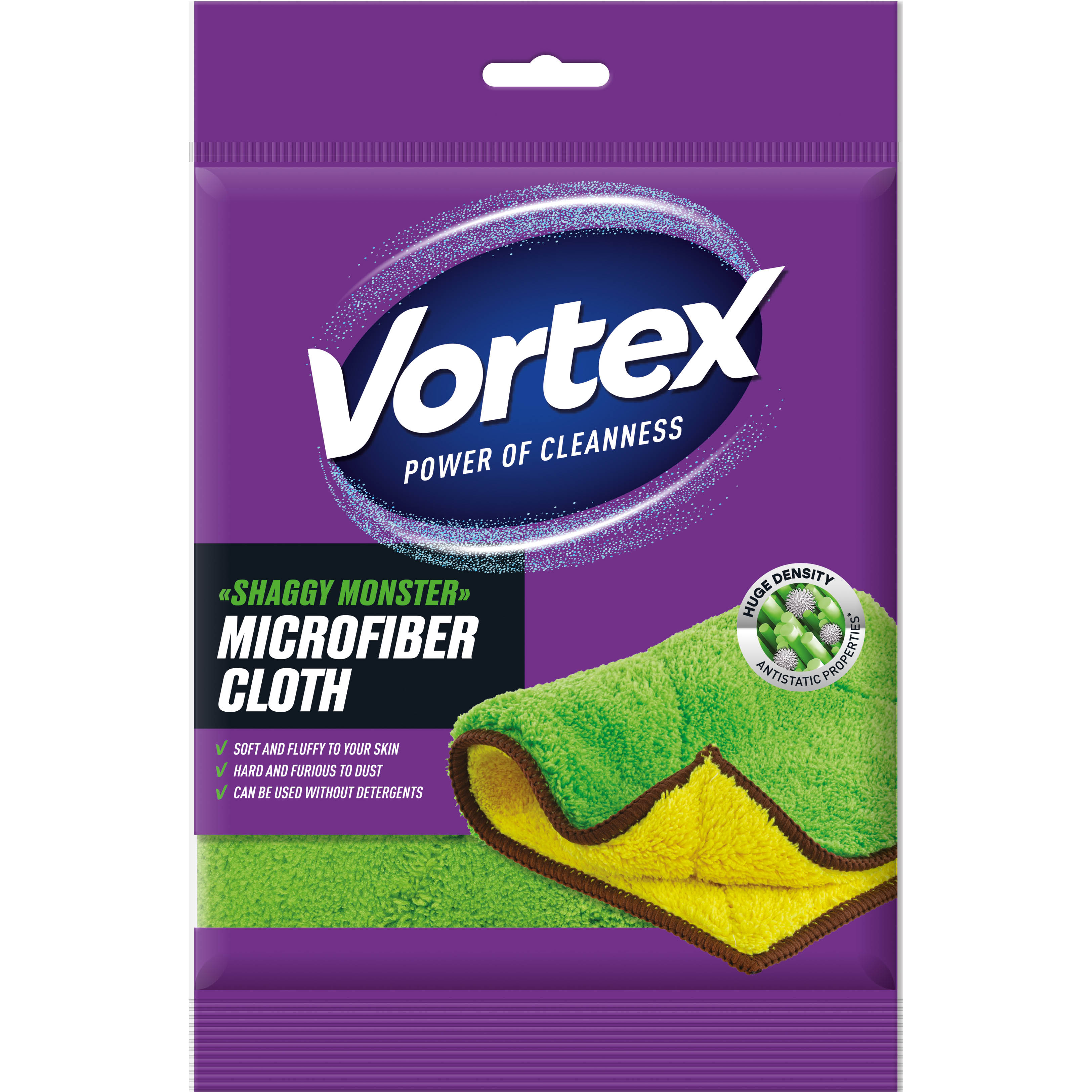 VORTEX Laveta din microfibra pentru lustruire Vortex - imagine 1