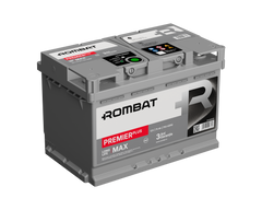 Acumulator Rombat Premier Plus 75Ah Rombat - imagine 4