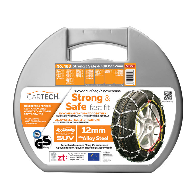 CARTECH Set 2 lanturi antiderapante pentru SUV, 12 mm, Nr. 100 Cartech - imagine 1