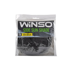 Parasolar lateral Winso 44*38 cm, 2 buc. Winso - imagine 2