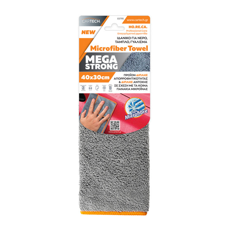 Lavete din microfibre 40X30CM, 300 gsm - Cartech Mega Strong Cartech - imagine 1