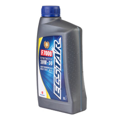 Ulei motor Suzuki Ecstar 10W30 1L Suzuki - imagine 2
