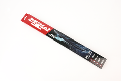 Stergator multifunctional MTR Flat 500 mm MTR - imagine 1