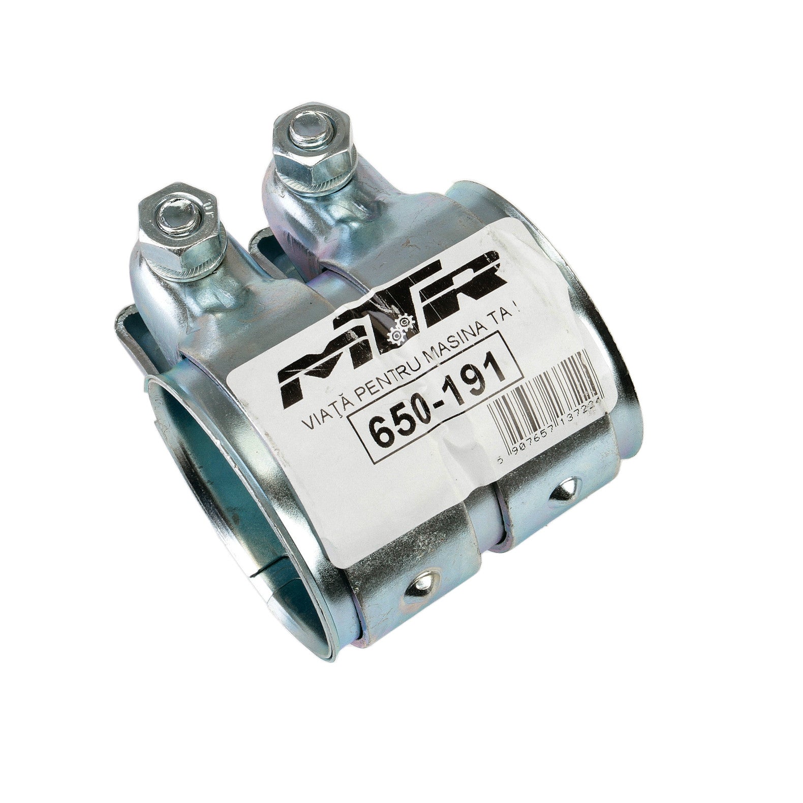 Conector teava esapament 65x69x80 mm MTR - imagine 1