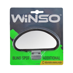 Oglinda suplimentara Winso - imagine 1