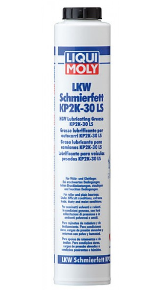 Vaselina Liqui Moly KP2K-30(LS) 400 g Liqui Moly - imagine 1