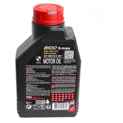 Ulei motor Motul 8100 X-MAX 0W40 1L Motul - imagine 1