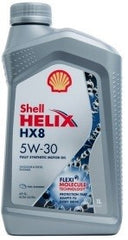 Ulei motor Shell Helix HX8 5W30 SL MB 229.5 1L Shell - imagine 1