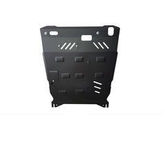 Scut metalic motor, cutie de viteză MTR - imagine 2