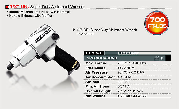 Pistol pneumatic Toptul 1/2, 949Nm Toptul - imagine 1