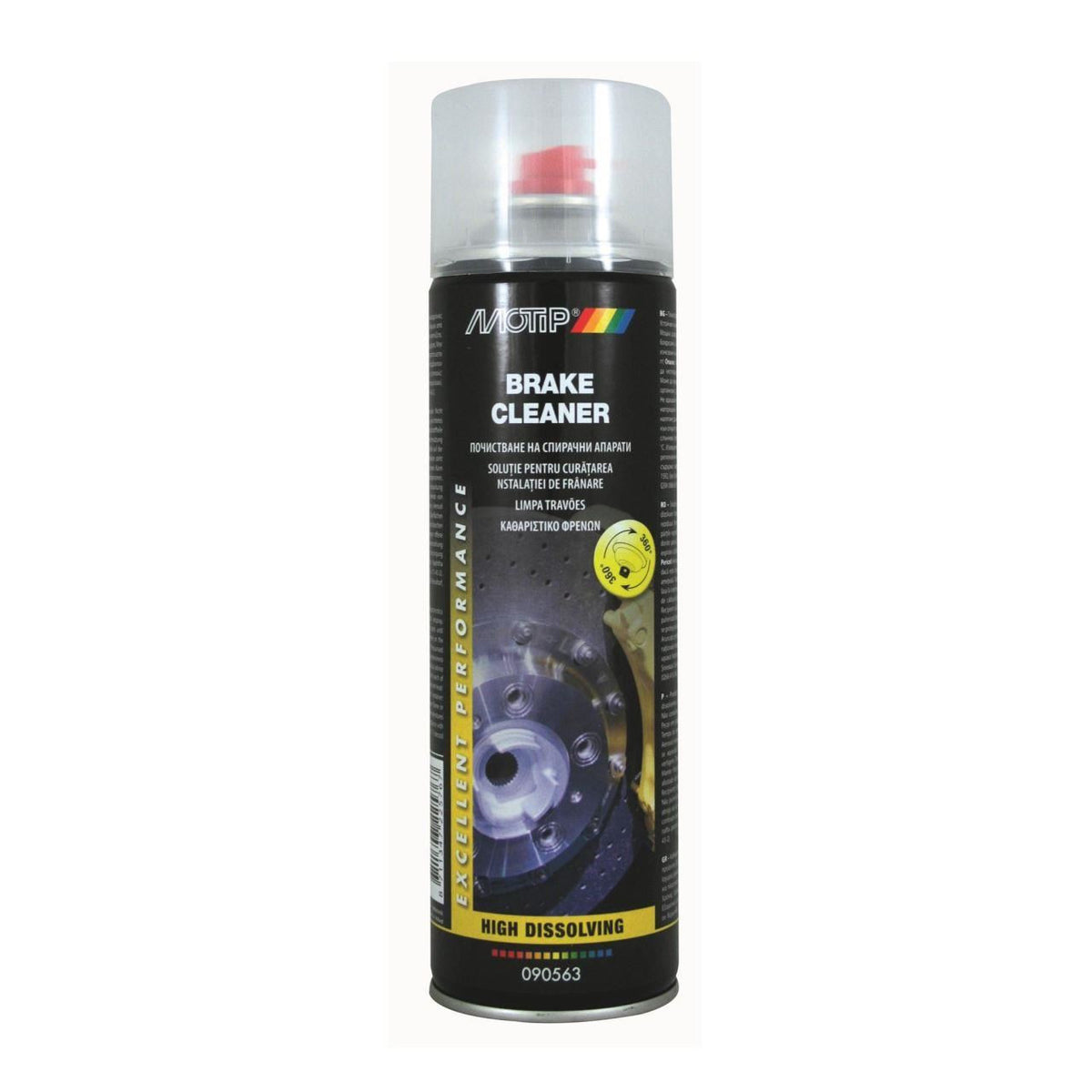 Solutie curatare discuri de frana 500 ml MOTIP Brake Cleaner Motip - imagine 1