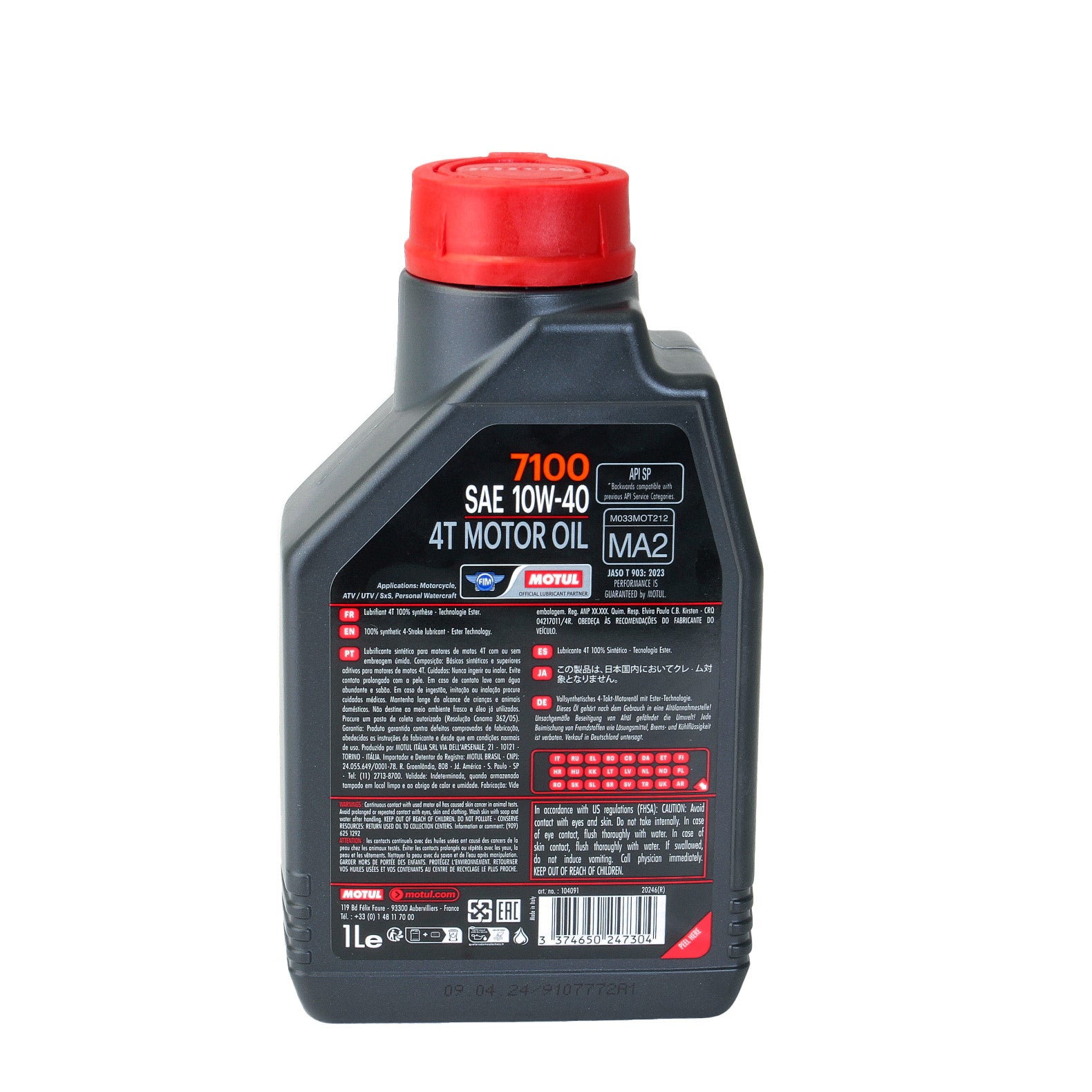 Ulei motor Motul 7100 10W40 4T 1L (27101981) Motul - imagine 2