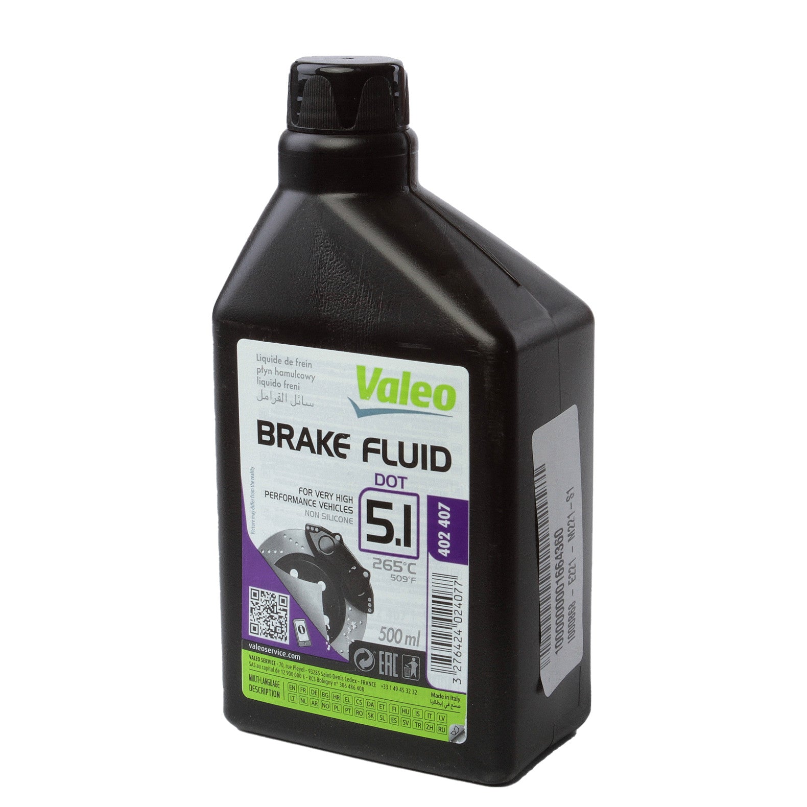 Lichid de frana Valeo DOT5.1 sintetic 0.5 L Valeo - imagine 2