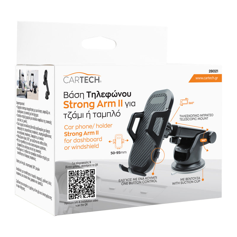 Suport auto pentru telefon, model Strong Arm II Cartech - imagine 1