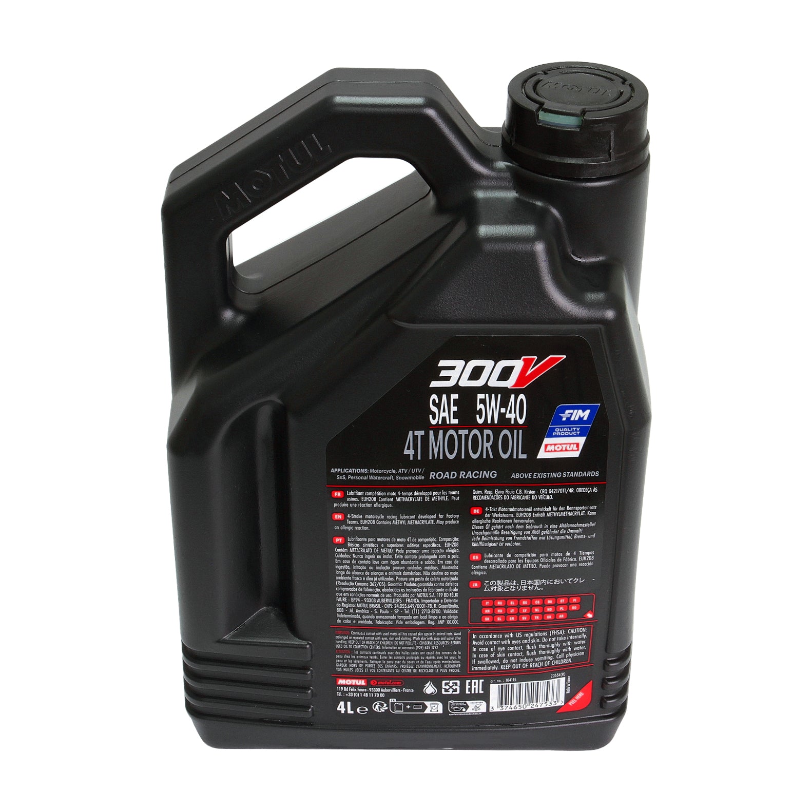 Ulei moto Motul 4T 300V FL Road Racing 5W40 4L Motul - imagine 6