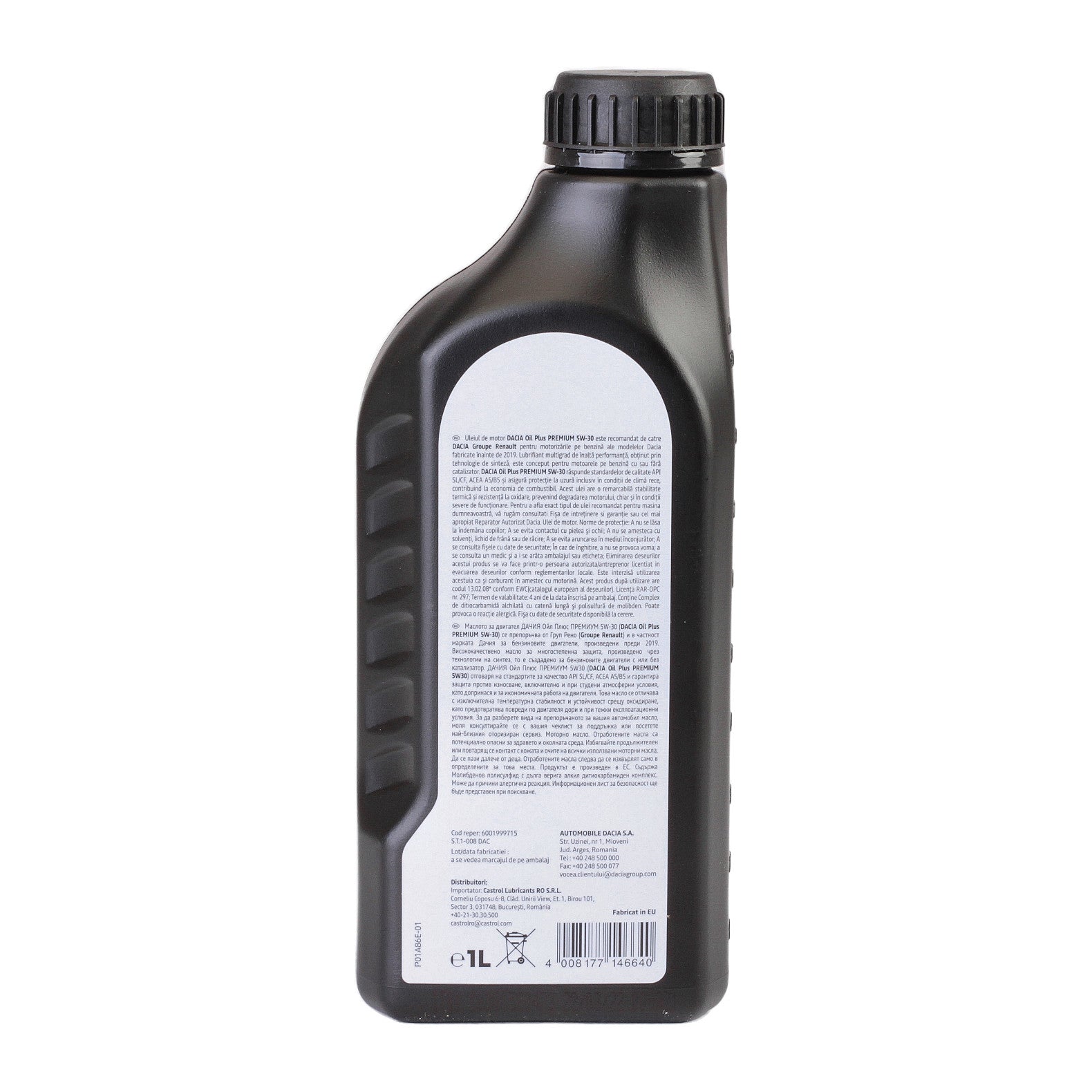 Ulei motor Dacia Oil Plus Premium 5W30 1L Renault - imagine 3