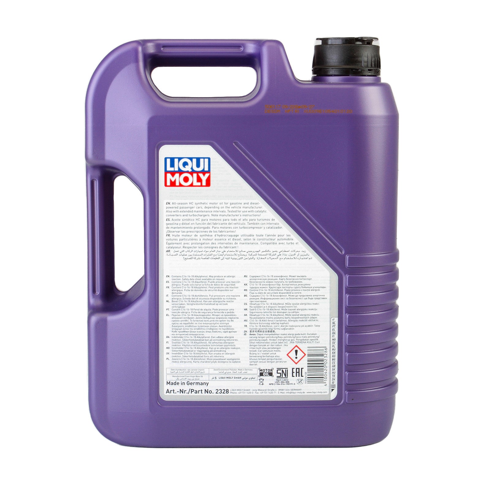 Ulei motor Liqui Moly Leichtlauf High Tech 5W40 (3864) (2328) 5L Liqui Moly - imagine 3
