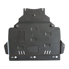 Scut metalic motor, cutie de viteză MTR - imagine 1