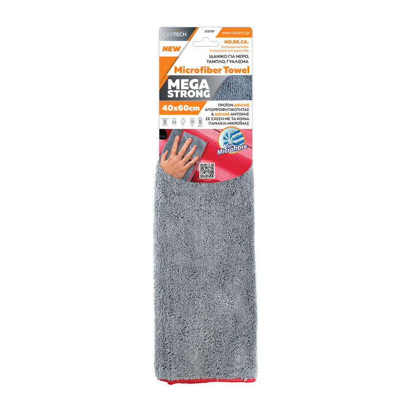 Lavete din microfibre 40X60CM, 300 gsm - Cartech Mega Strong Cartech - imagine 1