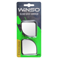 Oglinda suplimentara Winso - imagine 1