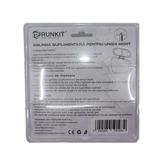 Oglinda exterior suplimentara dubla, 130x52 mm Runkit - imagine 2