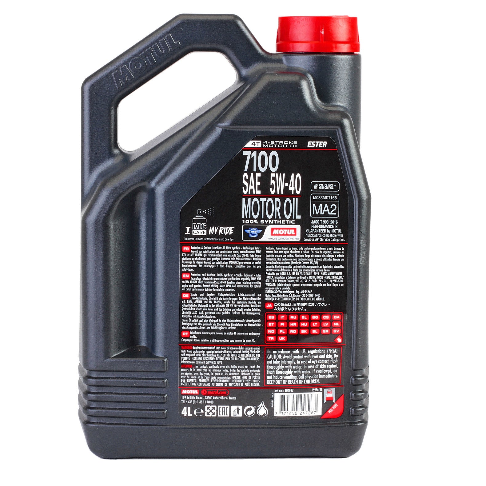 Ulei motor Motul 7100 5W40 4T 4L Motul - imagine 2