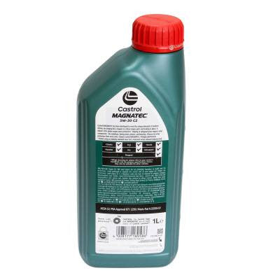 Ulei motor turisme Castrol Magnatec C2 5W30 1L Castrol - imagine 2