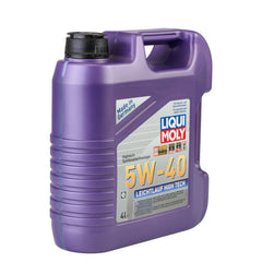 Ulei motor Liqui Moly Leichtlauf High Tec 5W40 (2595) 4L Liqui Moly - imagine 2