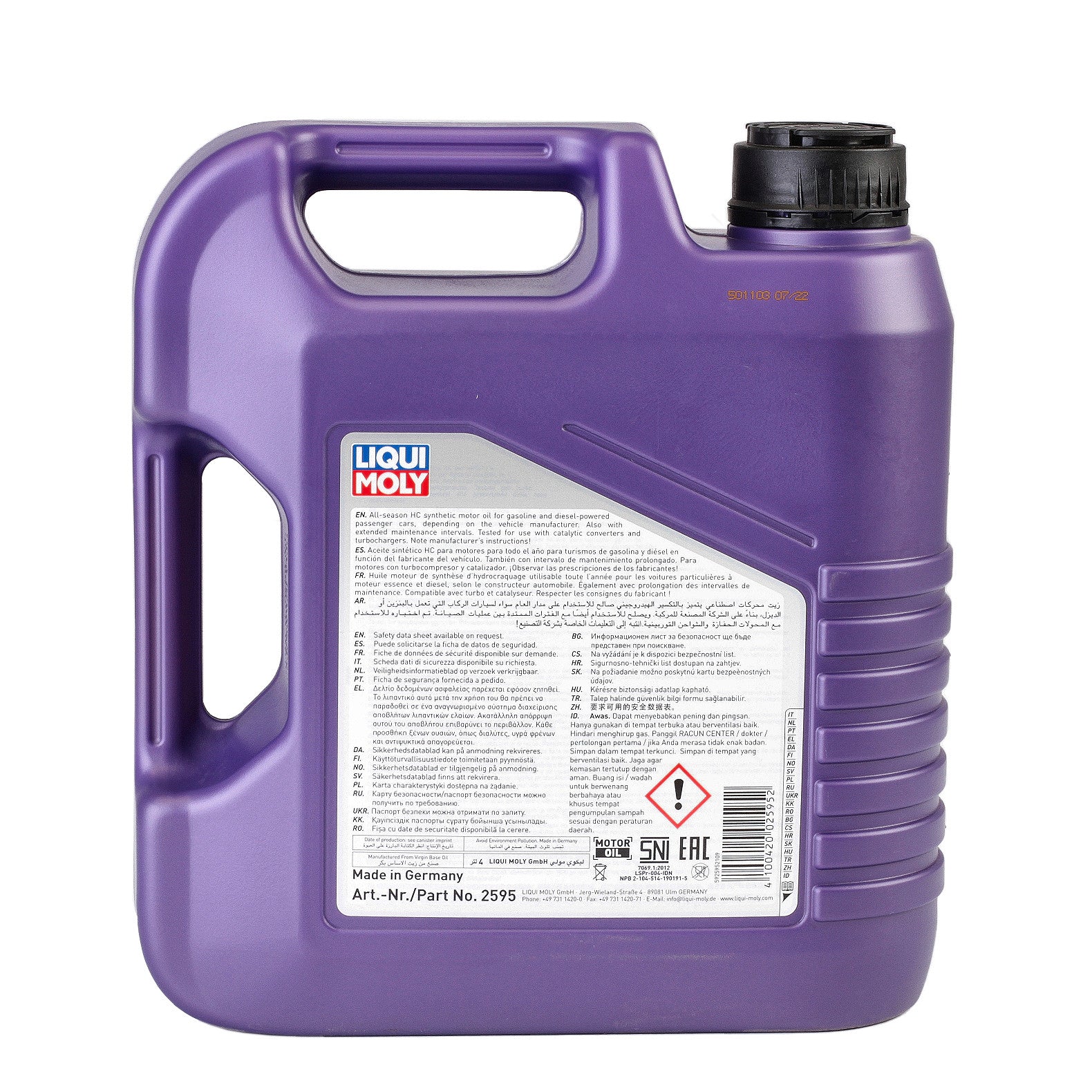 Ulei motor Liqui Moly Leichtlauf High Tec 5W40 (2595) 4L Liqui Moly - imagine 3