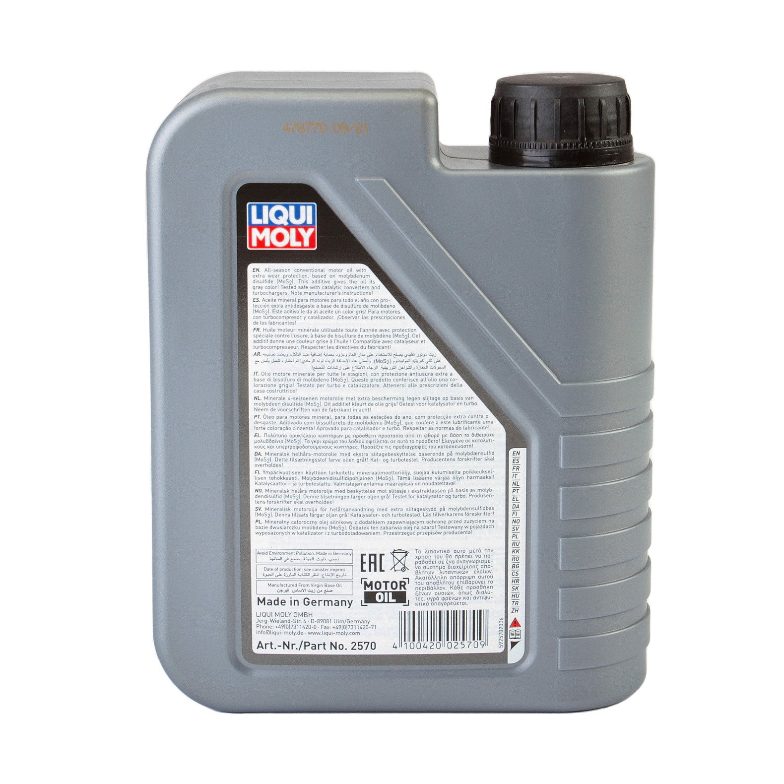 Ulei motor Liqui Moly MoS2 15W40 (2192) (2570) 1L Liqui Moly - imagine 3