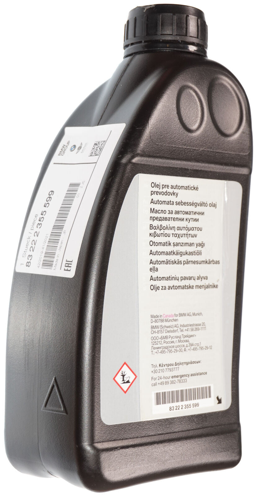 Ulei cutie viteze automata BMW ATF 6 1L BMW - imagine 3