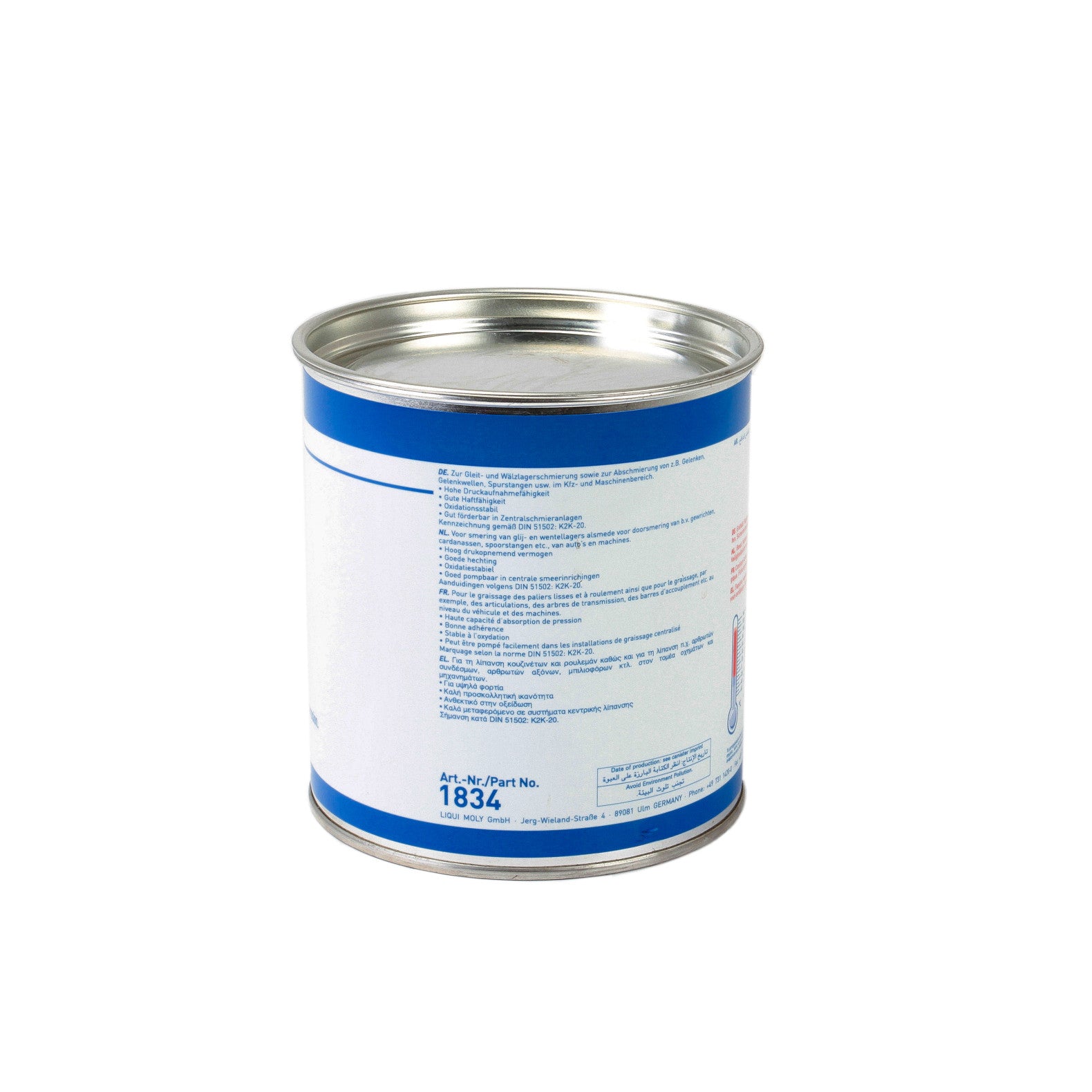 Vaselina multi-functionala 1 kg Liqui Moly - imagine 2