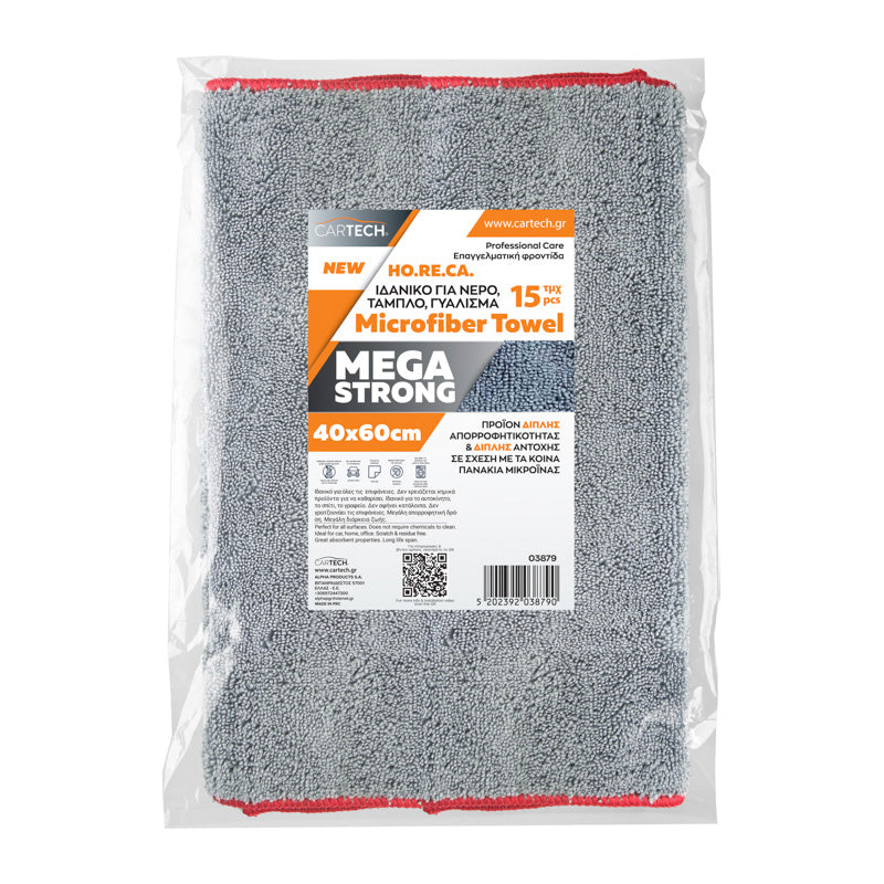 Set 15 buc Lavete din microfibre 40X60CM,  300 gsm - Cartech Mega Strong Cartech - imagine 1
