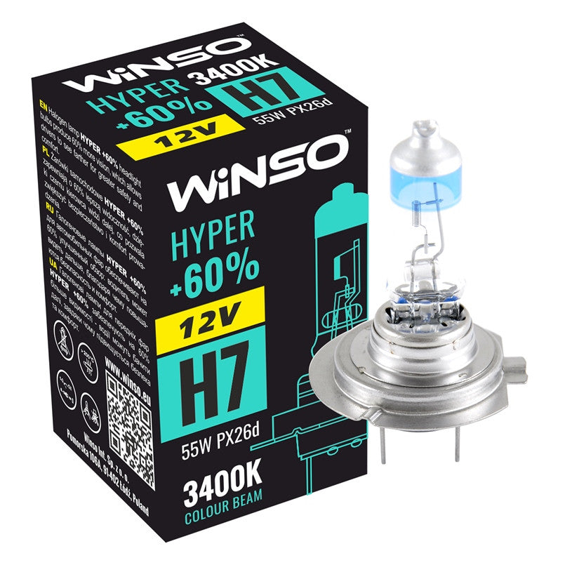 Bec Halogen Winso Hyper +60% H7 - 12V, 55W PX26d ● 3400K Winso - imagine 1