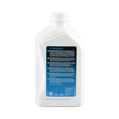 Ulei cutie automata ZF Lifeguard fluid 6 1L ZF - imagine 3