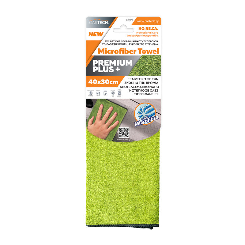 Lavete din microfibre 40X30CM, 300 gsm - Cartech Premium Plus Cartech - imagine 1