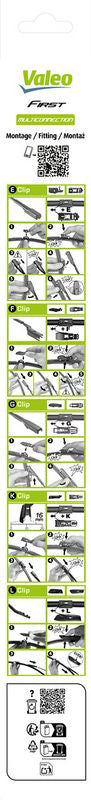 Lamela stergator Valeo - imagine 4
